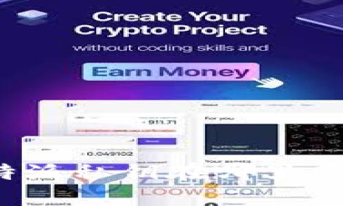 比特派私钥在哪里查看？