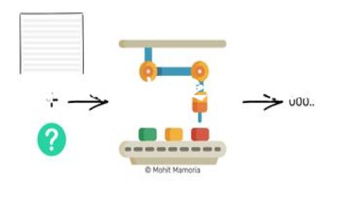 比特派钱包如何跨链转账？这是一个许多用户常常在考虑的问题，尤其是在加密货币的世界里，跨链交易似乎越来越重要。随着不同区块链之间的交互需求增加，了解如何在比特派钱包中实现这一操作就显得尤为重要。接下来，我们将深入探讨这一主题，并提供详细操作指南。

比特派钱包的跨链转账方法是什么？
