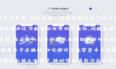 香港的区块链和金融主题电影在近年来逐渐吸引
