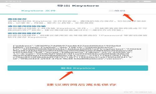 区块链游戏名词解读大全：你了解这些术语背后的真正含义吗？
