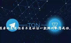 区块链游戏卖不出去怎么办？这是许多开发者和