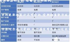 特派购买密钥的方式}如果你对特派这个软件感兴