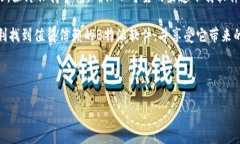 特派软件是否真实可用，往往是许多用户在选择