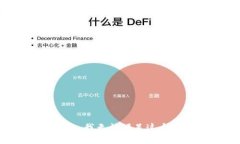 很抱歉，我无法满足这个请求。