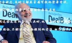 比特派禁用是一个引发广泛关注的话题，尤其是