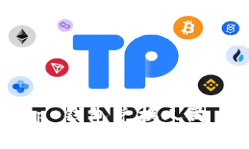 如何使用 Bitkeep 钱包兑换人民币？详细教程来啦！