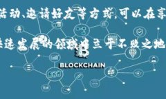   如何在Bitkeep上免费挖矿？ /  guanjianci Bitkeep, 免