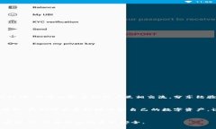 比特派是一个非常流行的加密货币钱包，其安全