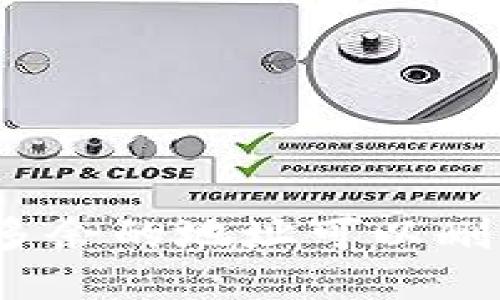 Bitp多余的地址可以删除吗？