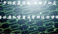   “为什么越来越多的人选择使用BitP安卓应用？