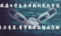 区块链游戏凭证怎么弄出来？区块链游戏, 游戏凭