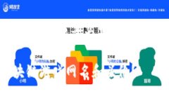 思考一个符合大众和，以关键词为基础，设计引