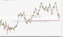 特派秘钥通常是指在某些应用或系统中用于验证