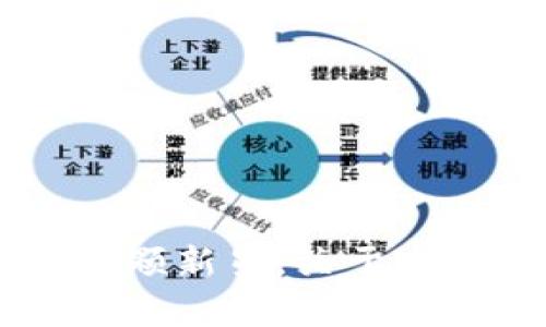区块链游戏是一种近年来备受关注的新型游戏生态，而CellETF平台则是这一领域中的一颗新星。关于这个平台，有很多人心中也许会浮现出一个疑问：CellETF平台如何推动区块链游戏的发展？