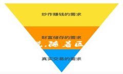 国外区块链金融书籍推荐是个非常吸引人的话题