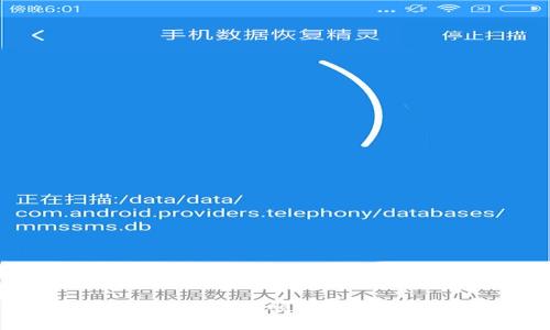 如何在苹果手机上顺利安装B特派APP？