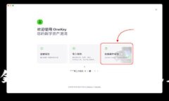 区块链金融第五区：它到底意味着什么？