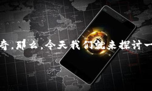 区块链游戏3下载是目前游戏市场中一个备受关注的话题，许多玩家对这类游戏充满了好奇。那么，今天我们就来探讨一下为什么区块链游戏会这么热门，以及要如何下载它们，期待能给你带来一些实用的信息。

为什么区块链游戏3下载会引发热潮？