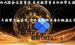 特派钱包怎么购买TRX能量是一个热门的话题，尤