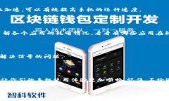 特派华为手机怎么安装不了是一个常见问题，很