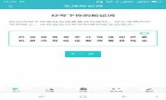 BitPie总是显示网络错误，如何解决？