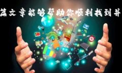 特派钱包是近年来逐渐受到关注的数字钱包应用
