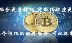 要进行有效的比较，我们需要考虑不同用户的需