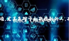 特派电脑版是一款功能强大的工作平台，适合广