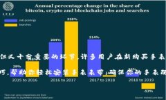 特派手表的魅力常常在于它精准的时间显示与独