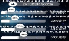 特派一键买卖是否可以用，成为了很多用户关心