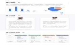 特派钱包官方钱包下载 是一个热门的主题，尤其