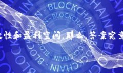 比特派转到交易所多长时间这个问题，很多人都