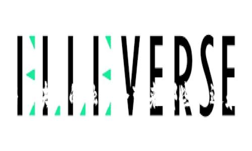 金融与区块链的融合会带来哪些机遇和挑战？