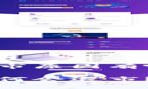 区块链金融退市原因有哪些

区块链金融为何会退市？关键原因揭秘