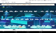 区块链游戏暗黑链是什么？这样的疑问，或许你