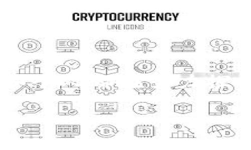 区块链金融开发哪个好是一个引人思考的问题，随着区块链技术在金融行业的迅速发展，许多公司和个人都在努力探索这个新领域。那么，什么样的区块链金融开发项目更值得参与，或者说哪种开发方案会更具优势呢？

区块链金融开发，哪个方向最具潜力？