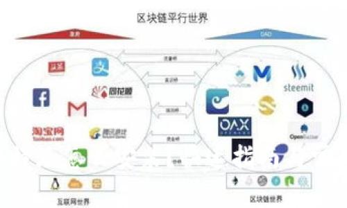 华为手机B特派怎么安装？快速指南与常见问题解答