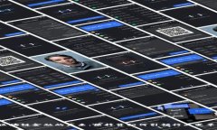 区块链金融的未来：梁释贤如何引领行业变革？