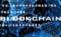 特派客服联系的方式主要有几种，您可以通过官