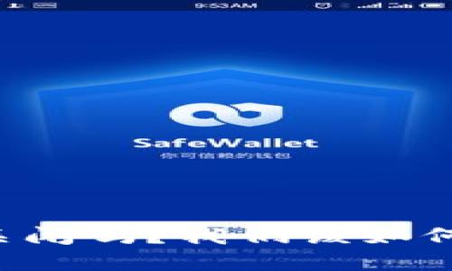 区块链游戏会关闭吗？我们该如何看待这一现象？