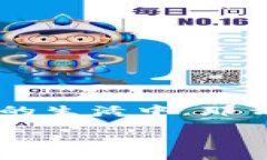 区块链金融作为近年来备受关注的热门话题，已