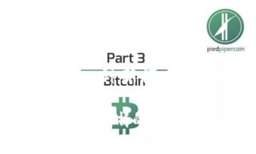    区块链游戏币是否合法？你该知道哪些真相  / 

 guanjianci  区块链游戏, 游戏币, 合法性, NFT, 数字资产  /guanjianci 

引言：区块链游戏与游戏币的兴起

在过去的几年里，随着区块链技术的迅速发展，区块链游戏和游戏币也随之崭露头角。这类游戏不仅仅是娱乐，更是经济活动的一部分。由于它们通过区块链技术来保证透明性和安全性，因此吸引了大量玩家和投资者的关注。然而，很多人依然对这些新兴事物感到疑惑：区块链游戏币是否合法？在这篇文章中，我们将深入探讨这一话题，并为大家解开这些疑云。

区块链游戏的工作原理

首先，了解一下区块链游戏的基本机制非常重要。这类游戏通常利用区块链技术来记录所有交易和互动。而所有的游戏资产，如角色、道具、虚拟土地等，都被转化为数字资产。这意味着，你的游戏物品不仅仅存在于某个中央服务器上，而是实实在在地存储在区块链上，具备独特的身份和不可篡改的属性。

此外，这些游戏往往与加密货币或者NFT（非同质化代币）紧密结合。玩家可以通过购买、交易或创造这些数字资产来获取收益。在一些情况下，玩家甚至可以以虚拟物品的形式赚取真实货币，这就使得游戏币的合法性变得格外重要。

游戏币的法律地位

那么，很多玩家好奇的是，游戏币究竟算不算合法？要回答这个问题，我们其实得从几个不同的角度来看。

首先，法律的监管一直在不断发展。不同国家和地区的法律法规各不相同。有些国家在法律上承认区块链游戏币的合法性，允许玩家进行交易和使用，而另一些国家则可能完全禁止这类活动。

例如，在一些北美和欧洲国家，区块链技术和加密货币的使用相对开放，游戏币的交易活动也在法律的保护之下。然而，在某些亚洲国家，尤其是中国，对此类虚拟货币的监管则更加严格，很多形式的交易都是被禁止的。

监管和合规性的重要性

因此，无论你身处何地，对于区块链游戏币的合法性，关键在于是否遵循了当地的法律法规。这包括是否按照反洗钱和反欺诈的要求进行合规。这也就意味着，游戏开发者和运营商需要承担起法律责任，确保其游戏币的使用方式不侵犯用户权益或国家法律。

而作为玩家，我们也需要对我们所参与的游戏有一个基本的了解。你应该关注游戏背后的公司，查阅相关的法律文件，确保其是合法运营的。如果你依然存有疑虑，不妨咨询法律专业人士的意见。

区块链游戏币与投资的风险

除了法律合规的问题之外，对于游戏币的投资也必须保持一定的警惕。很多玩家和投资者被华丽的想法和急剧的利润吸引，进而忽视了潜在的风险。实际上，加密货币和区块链游戏的市场极为波动，价格会因为市场情绪和新闻事件而迅速变化。

如果你打算投资游戏币，请确保你做到以下几点：
ul
li深入研究市场动态，对游戏的可持续性有基本的了解。/li
li仅投资你可以承受损失的资金，避免为了追求短期利益而投入过多资源。/li
li关注相关的法律法规，以确保你的投资是安全的。/li
/ul

如何判别区块链游戏币的合法性

为了更好地了解 b 区块链游戏币是否合法，我们建议关注以下几个方面：
ul
li项目背景：了解游戏的开发团队和公司背景，查阅他们的白皮书和法律文件，这些都是了解项目合法性的重要信息。/li
li用户评价：查看其他用户的反馈，尤其是在社交媒体和相关社区里的讨论，有助于判断项目的真实可靠性。/li
li法律合规：确认项目是否遵循当地的法律法规，是否已通过必要的法律审核。/li
/ul

总结：未来的发展与展望

随着技术的不断进步和法律的不断发展，区块链游戏币的合法性问题将会越来越受到关注。一方面，许多人对这一新兴领域充满了期待，认为它代表了未来游戏和经济活动的一种新模式；另一方面，法律监管也必将伴随而来，以确保玩家和投资者的权益得到保护。

作为玩家或者投资者，了解并关注这些变化不仅可以帮助你安全地享受游戏的乐趣，还能在潜在的投资中有所斩获。希望通过本文，你能对 b 区块链游戏币是否合法有一个更清晰的认识，并在未来的区块链游戏世界中找到属于自己的一片天地。