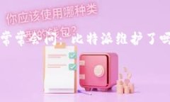 比特派（Bitpie）是一款广泛使用的数字资产钱包