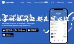 比特派官方网站登录不了怎么办？在如今的数字