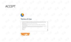 全球区块链金融峰会：它将如何改变未来的金融