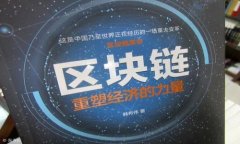 特派会作为一个新兴的互联网平台，近年来吸引