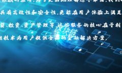 百级区块链金融服务是一个相对较新的概念，随