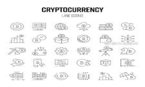 金融壹账通：区块链技术在金融行业的变革与影响