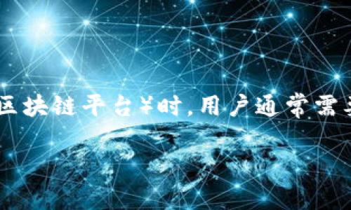 比特派钱包是一个非常流行的数字货币钱包应用，支持多种加密资产的管理和交易。当谈到EOS（一种高性能区块链平台）时，用户通常需要创建一个EOS账号，以便能够存储、发送和接收EOS代币。下面将详细介绍如何在比特派钱包中创建EOS账号。

如何在比特派钱包中创建EOS账号