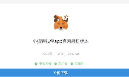 特派（TePai）是一个在很多行业中得到广泛应用的平台，尤其是在电商和物流行业中。许多用户希望了解如何在特派中创建多个地址，以便更好地管理收发货物和订单。接下来，我将为您详细介绍在特派中创建多个地址的相关方法和注意事项，并解答以下五个常见问题。


如何在特派中创建多个地址？步骤解析与注意事项